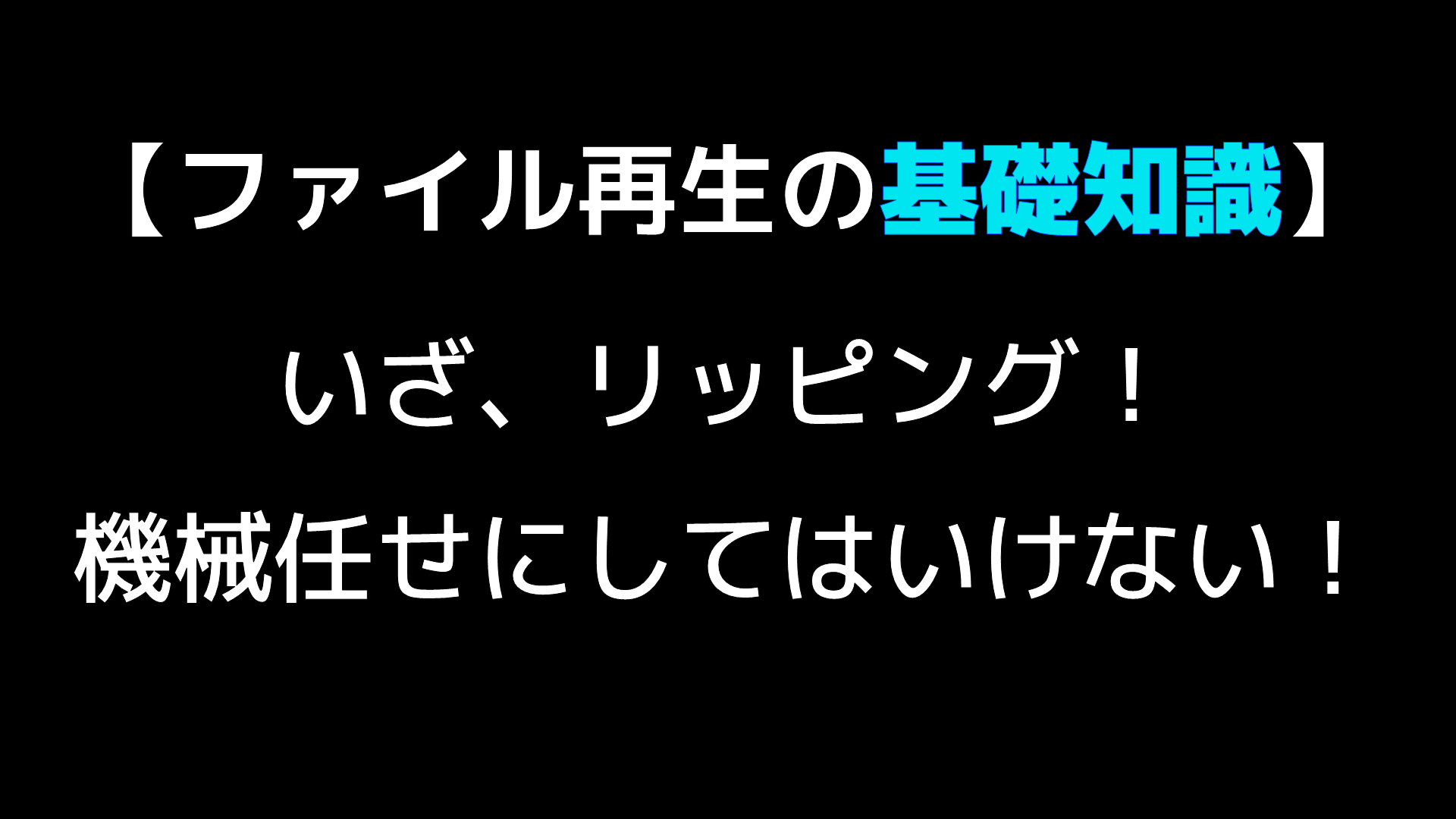 dbpoweramp cd ripper 曲名 でない 安い