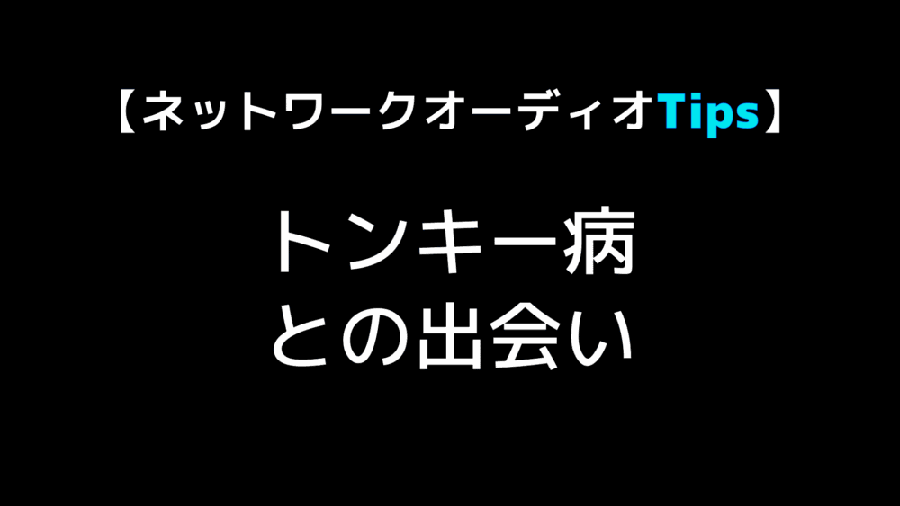 twonky server 販売 アルバムアート